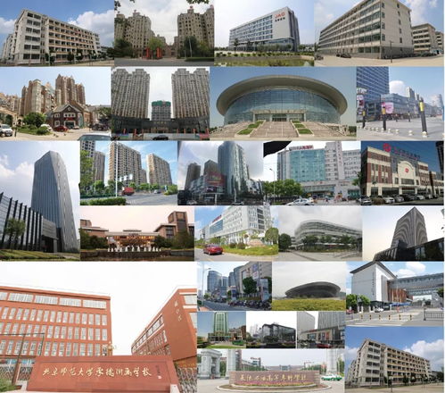 匯亞磁磚,2018中國建材企業200強,優秀 匯亞磁磚