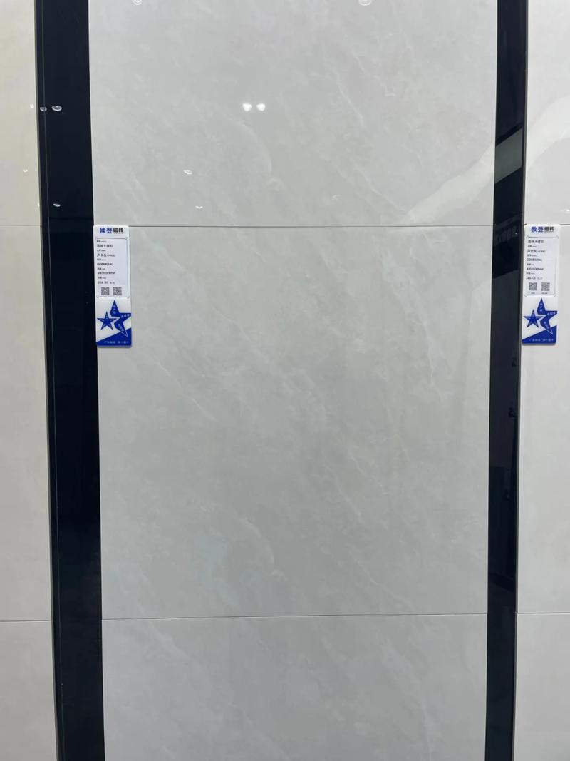 廣東:歐登磁磚規格:800×800mm 素色典雅